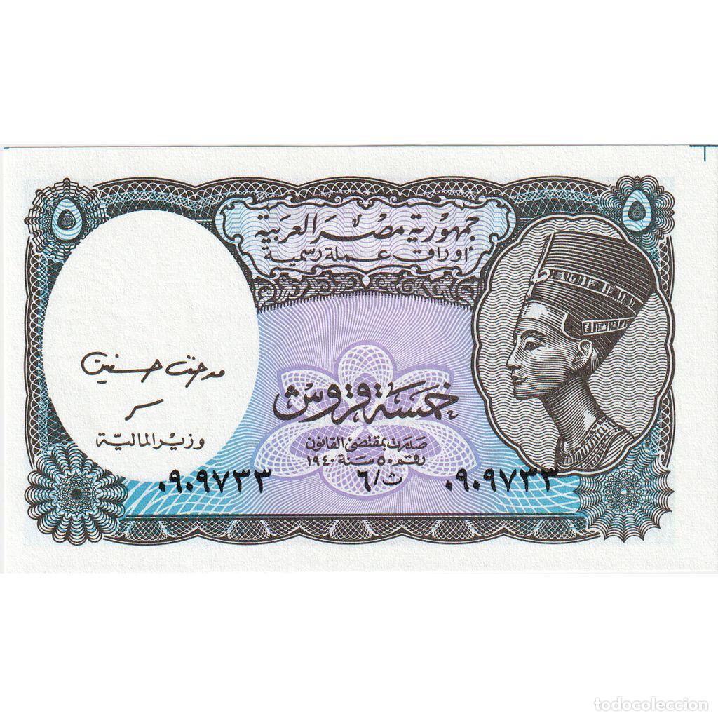 Billetes extranjeros: [#232990] Egipto, 5 Piastres, UNC - Foto 1