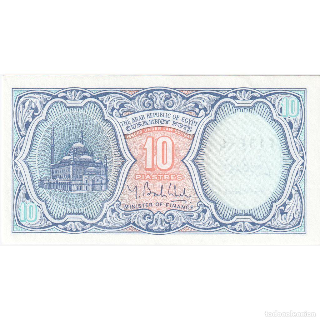 Billetes extranjeros: [#232989] Egipto, 10 Piastres, UNC - Foto 2