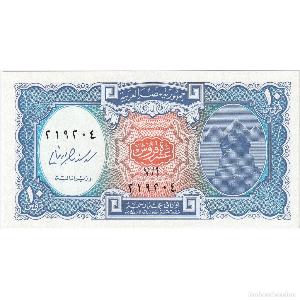 Billetes extranjeros: [#232989] Egipto, 10 Piastres, UNC - Foto 1