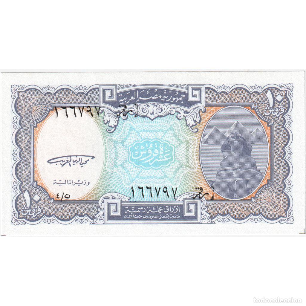 Notas Internacionais: [#232991] Egipto, 10 Piastres, 1940, UNC