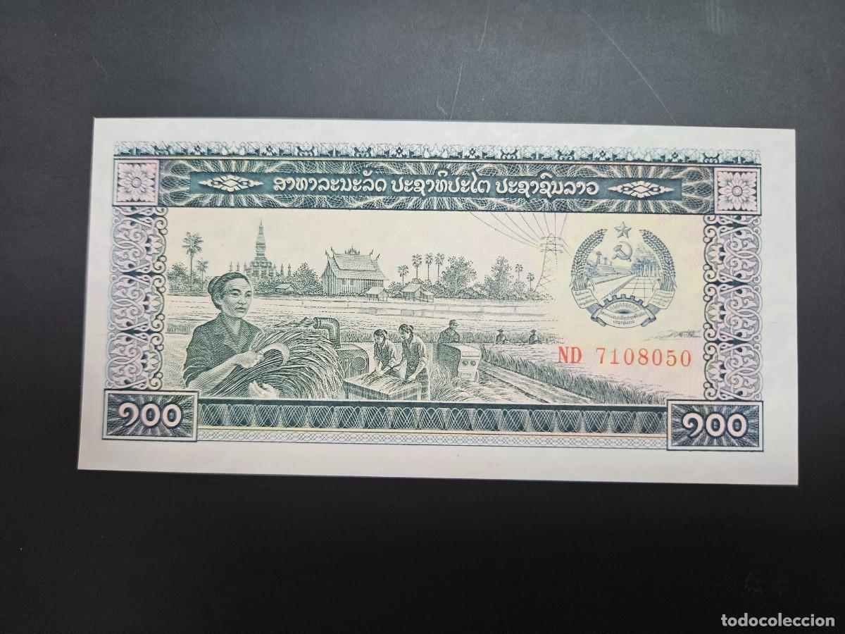 Billetes extranjeros: LAOS 100 KIP 1979 S/C P=30 - Foto 1