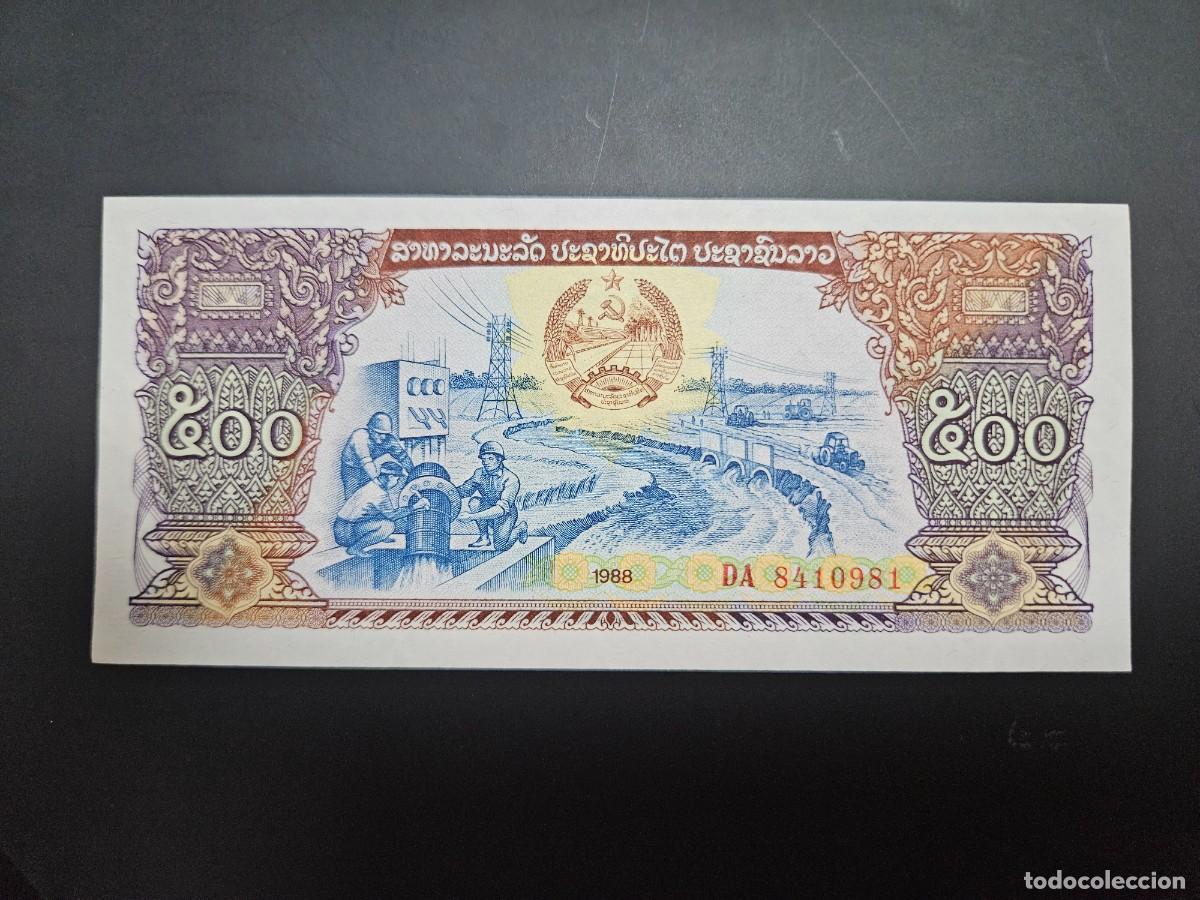 Billetes extranjeros: LAOS 500 KIP 1988 S/C P=31 - Foto 1