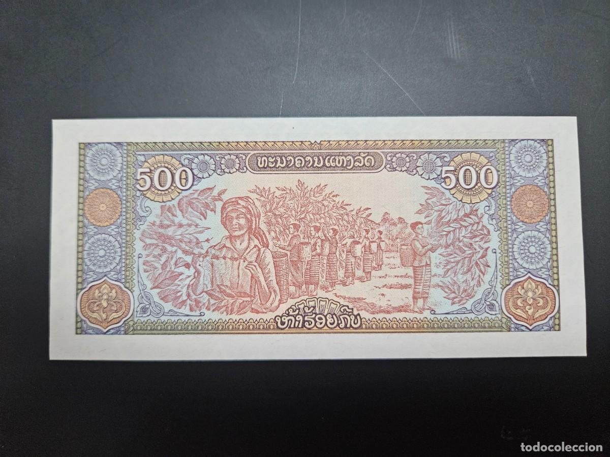 Billetes extranjeros: LAOS 500 KIP 1988 S/C P=31 - Foto 2