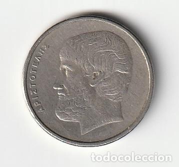 Billetes extranjeros: monedas y billetes de grecia - Foto 3