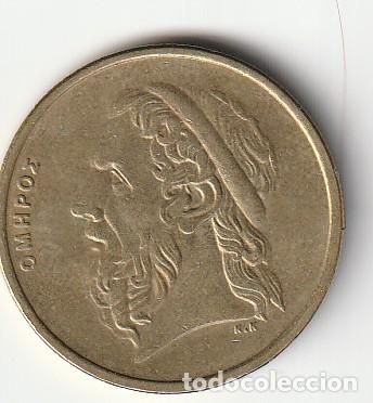 Billetes extranjeros: monedas y billetes de grecia - Foto 4