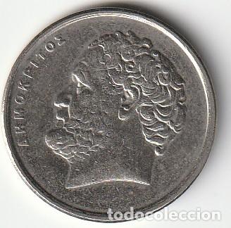 Billetes extranjeros: monedas y billetes de grecia - Foto 6