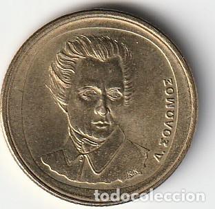 Billetes extranjeros: monedas y billetes de grecia - Foto 7