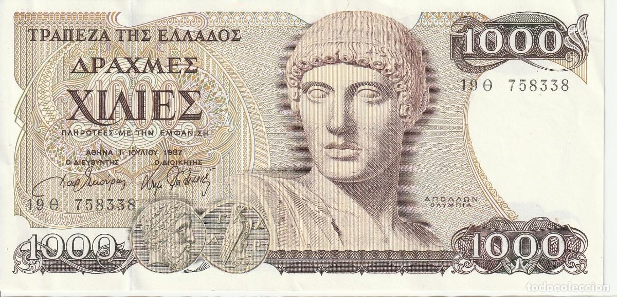 Billetes extranjeros: monedas y billetes de grecia - Foto 10