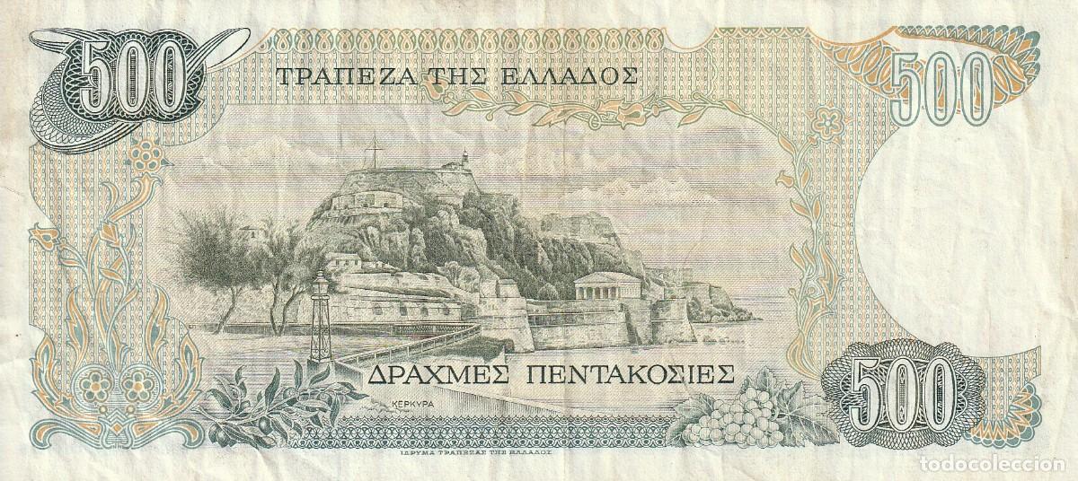 Billetes extranjeros: monedas y billetes de grecia - Foto 13