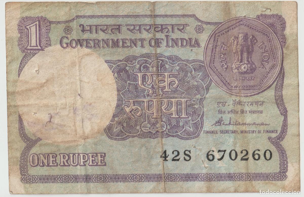 Billetes extranjeros: Billete India, 1988, 1 Rupia - Foto 1