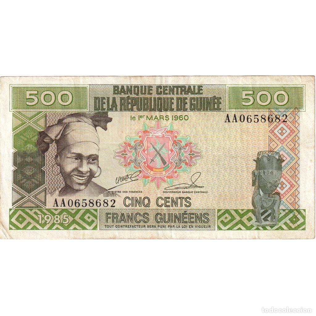 International Banknotes: [#1296734] Guinea, 500 Francs, 1985, BC+