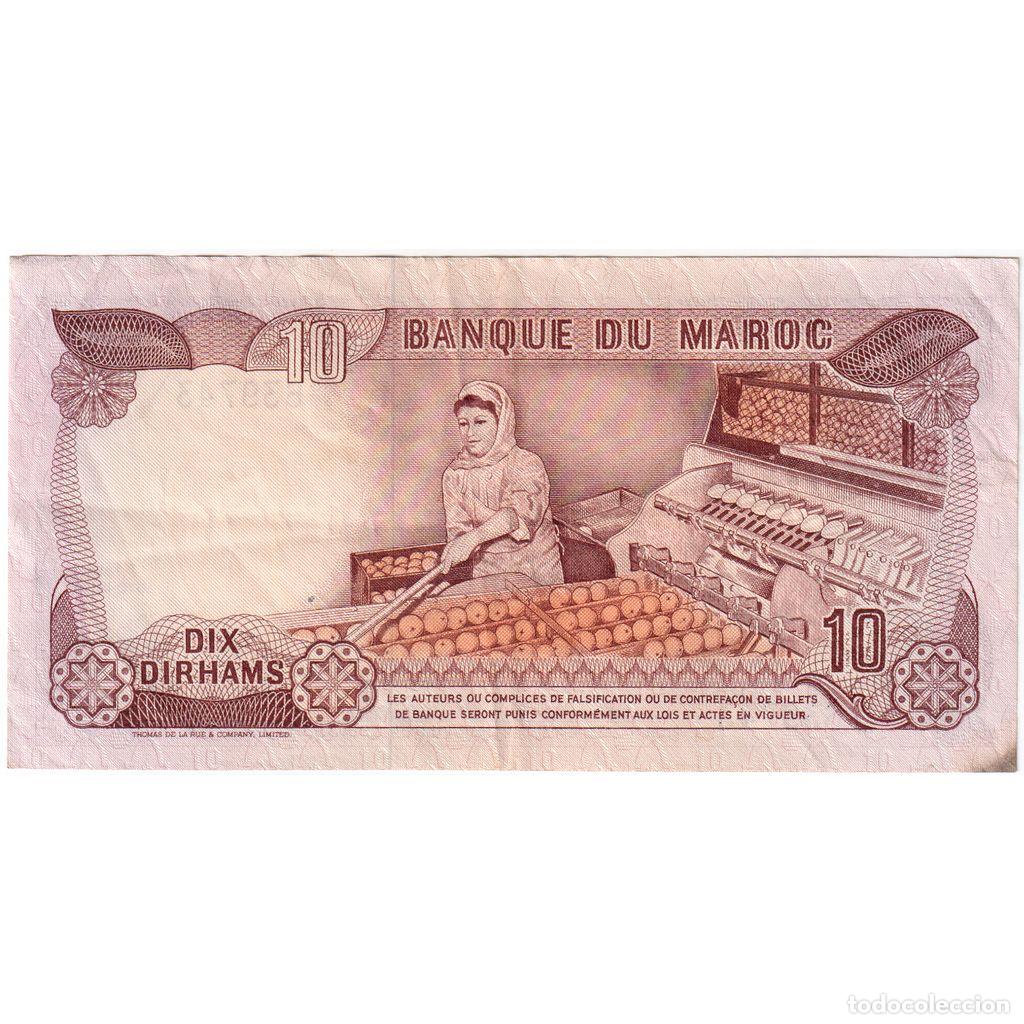Billetes extranjeros: [#1296744] Marruecos, 10 Dirhams, EBC - Foto 2