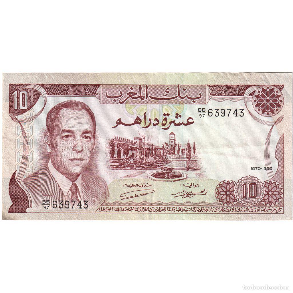 Billetes extranjeros: [#1296744] Marruecos, 10 Dirhams, EBC - Foto 1