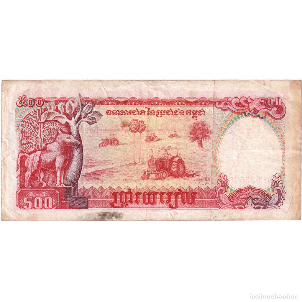 Billetes extranjeros: [#1296749] Camboya, 500 Riels, BC+ - Foto 2