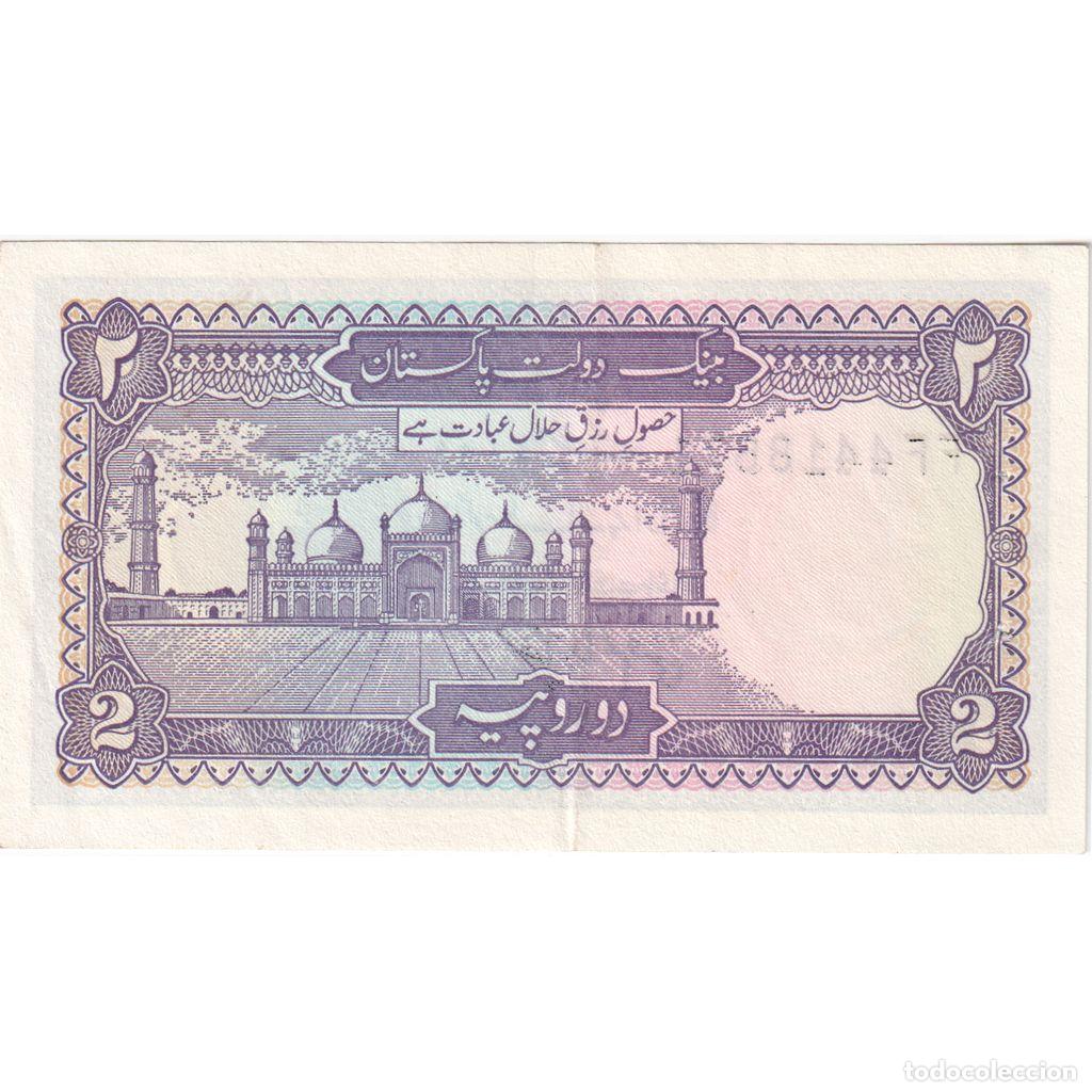 Billetes extranjeros: [#1296760] Pakist&aacute;n, 2 Rupees, UNC - Foto 2