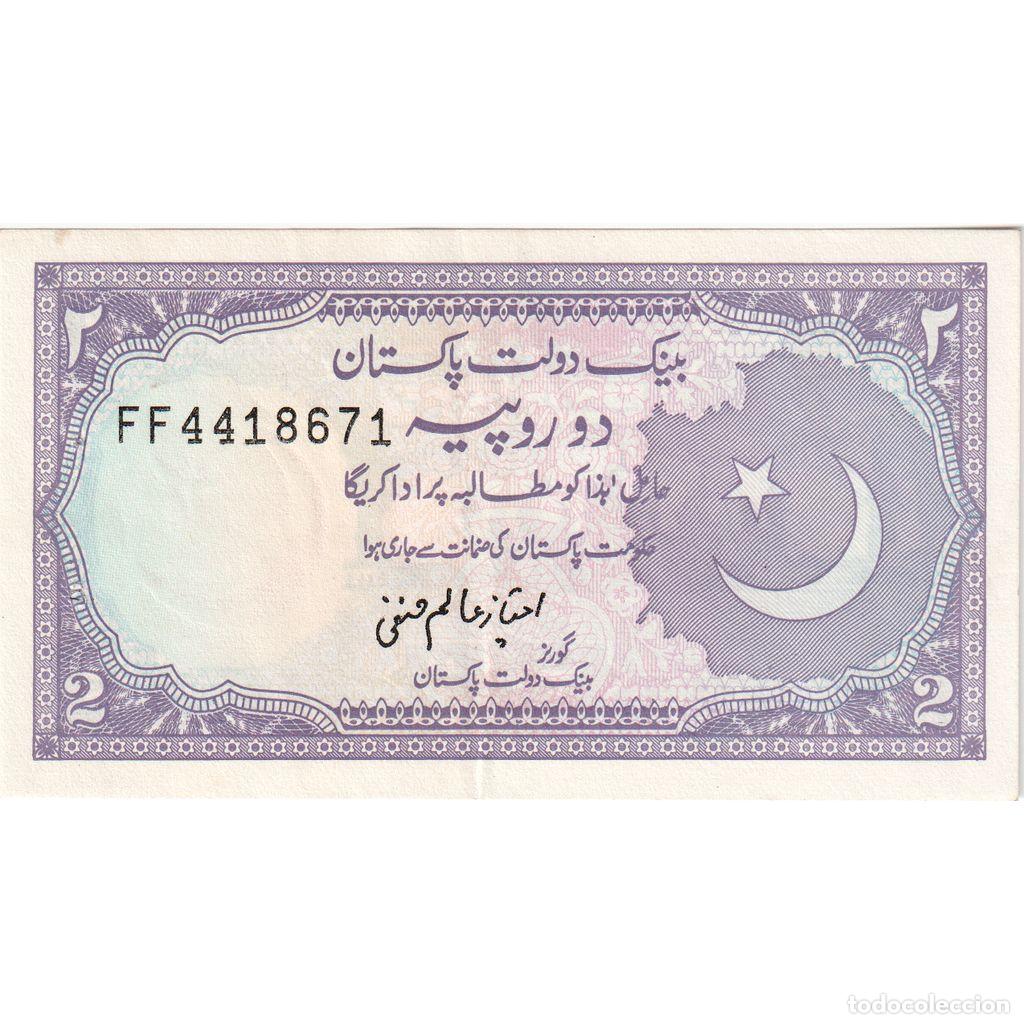 Billetes extranjeros: [#1296760] Pakist&aacute;n, 2 Rupees, UNC - Foto 1