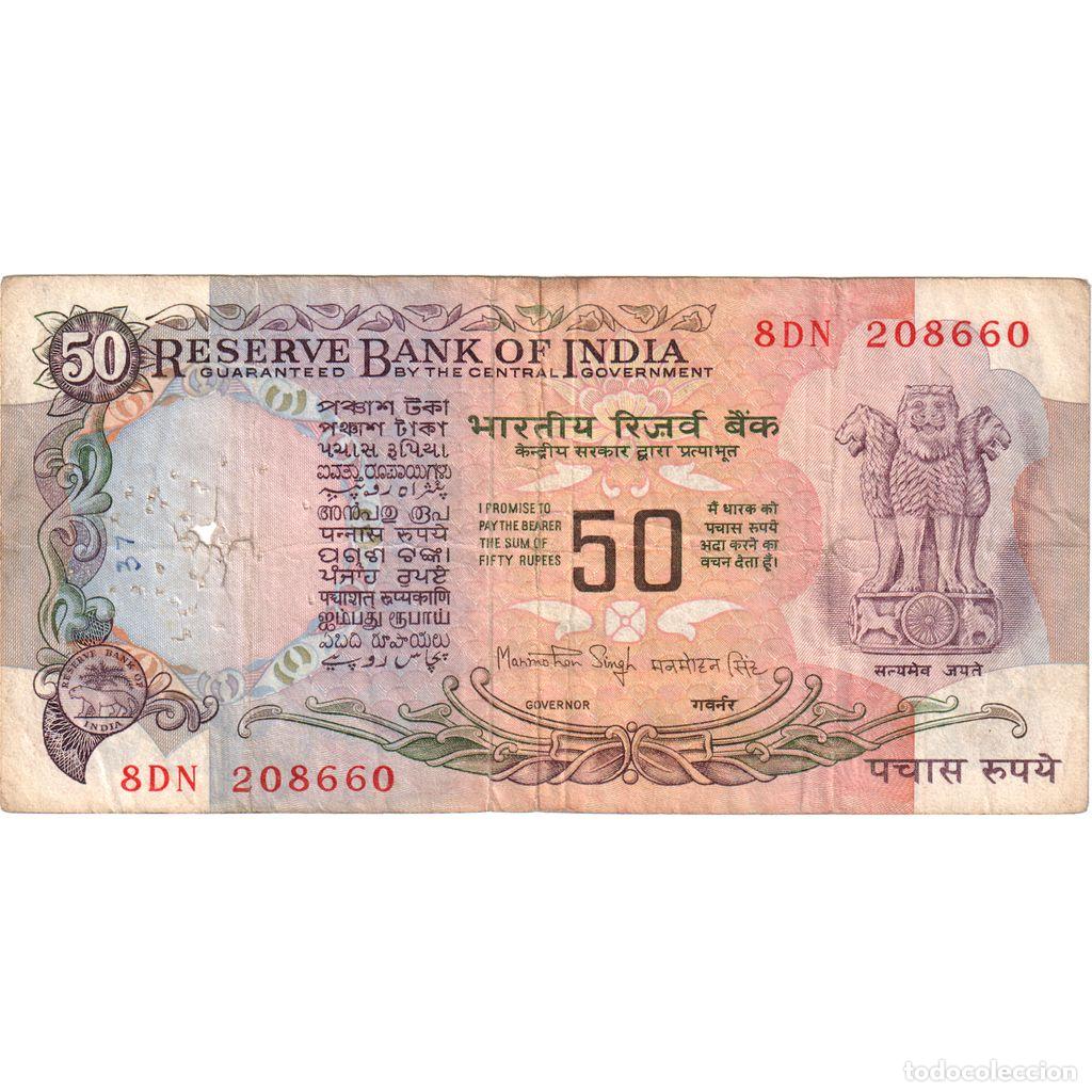 Billetes extranjeros: [#1296766] Billete, 50 Rupees, Undated (1978), India, KM:84i, Undated, BC