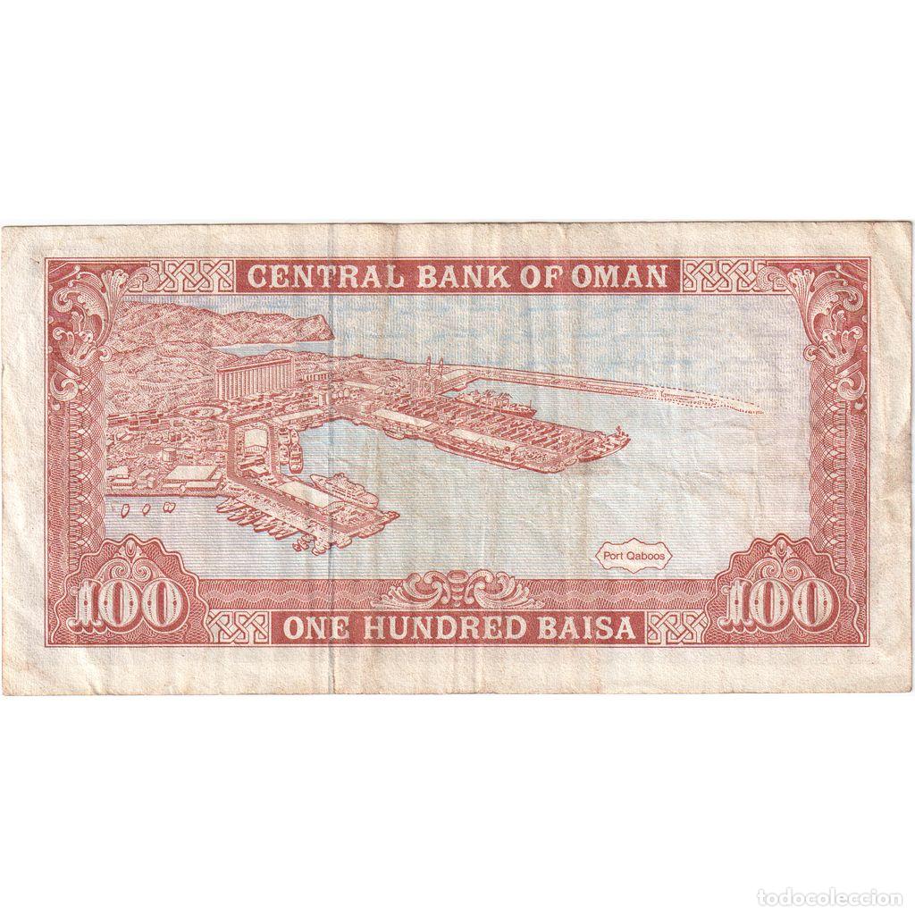 Billetes extranjeros: [#1296768] Om&aacute;n, 100 Baisa, BC+ - Foto 2
