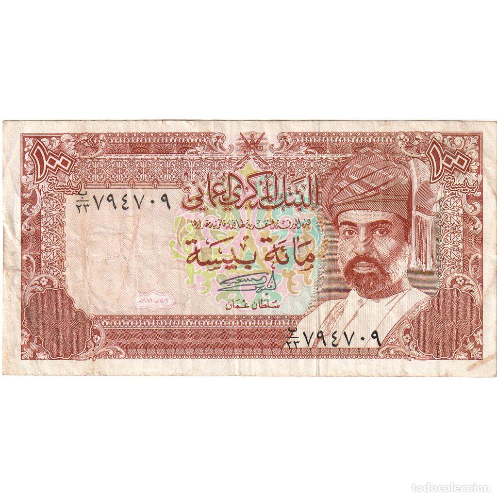 Billetes extranjeros: [#1296768] Om&aacute;n, 100 Baisa, BC+ - Foto 1