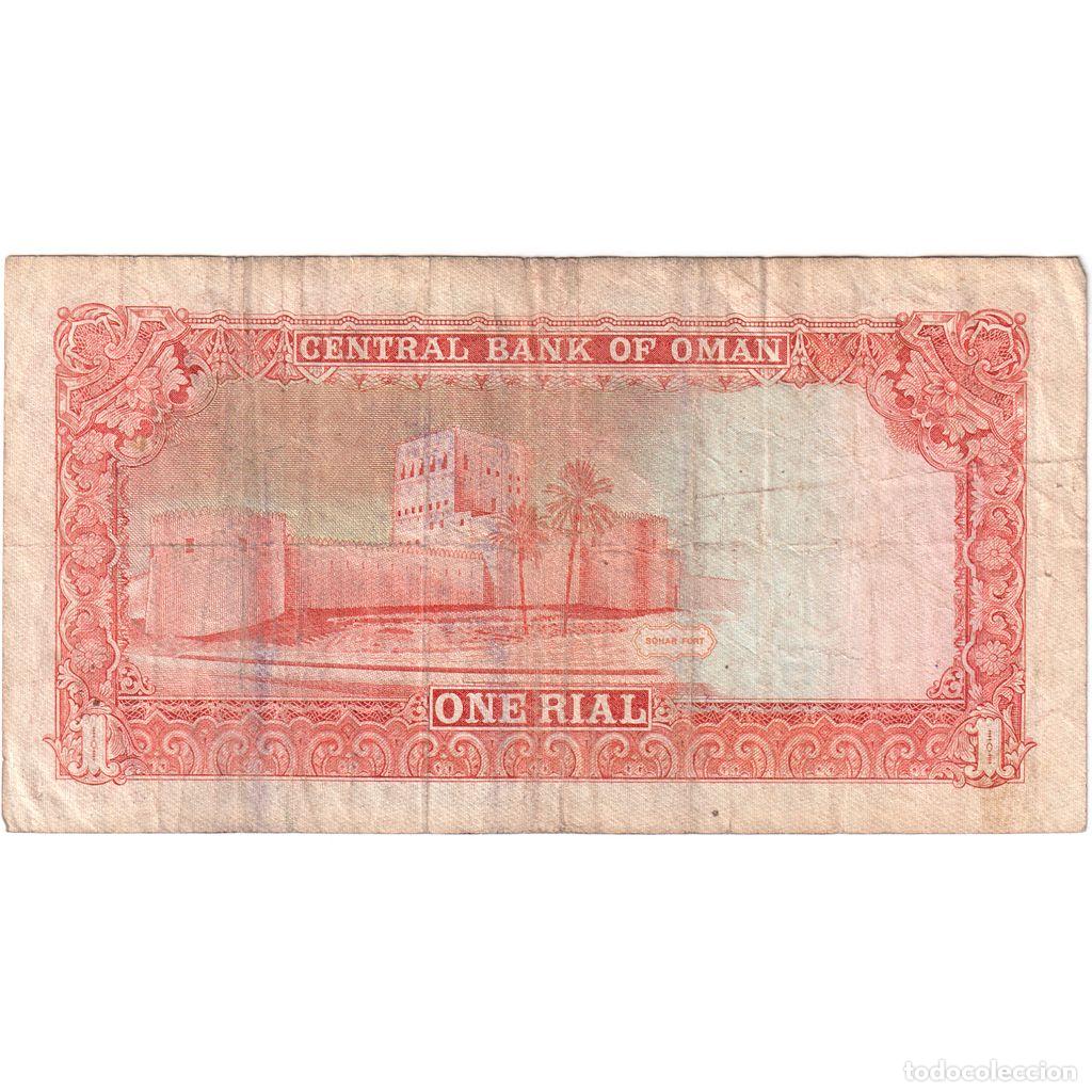 Billetes extranjeros: [#1296770] Om&aacute;n, 1 Rial, BC - Foto 2