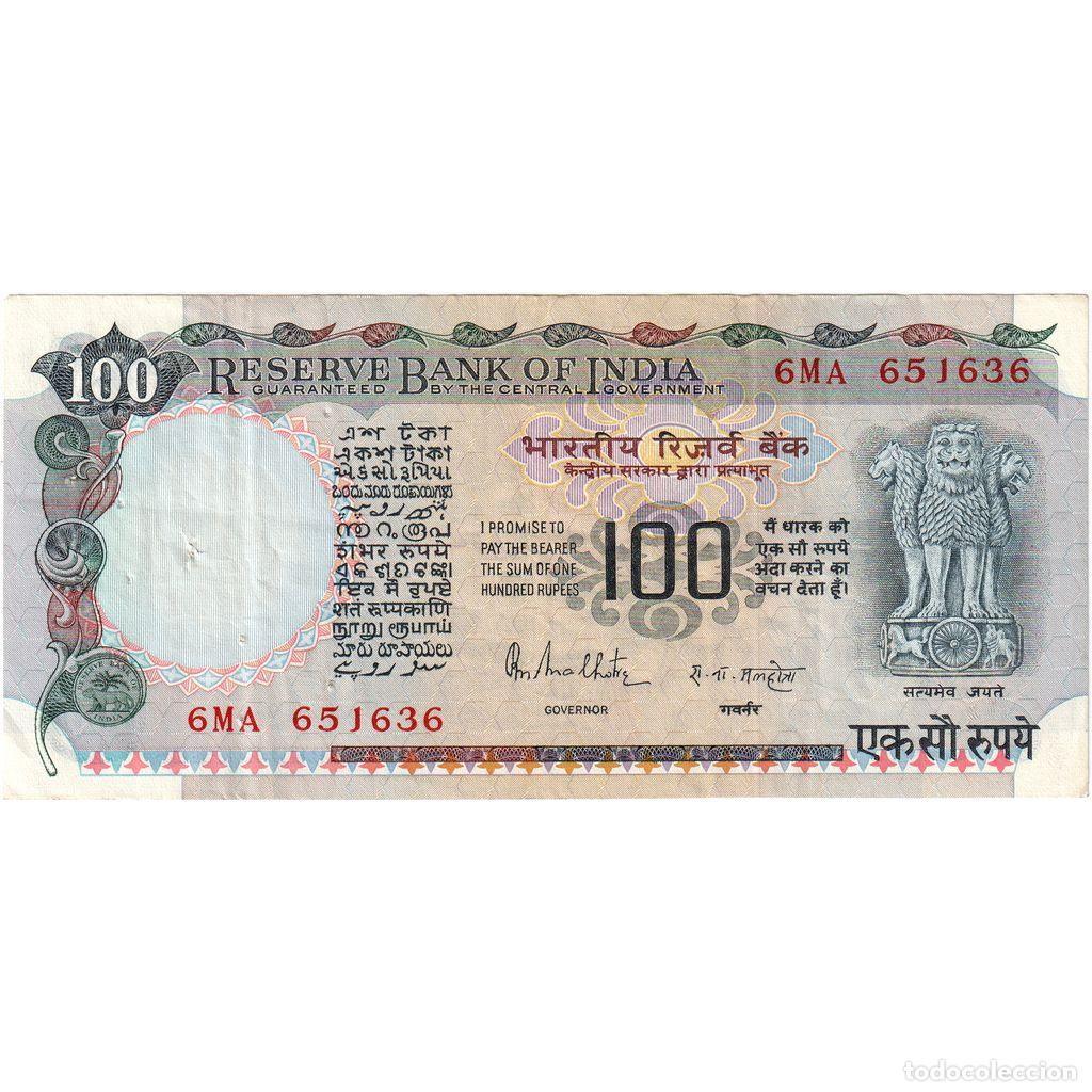 Billetes extranjeros: [#1296767] India, 100 Rupees, MBC - Foto 1