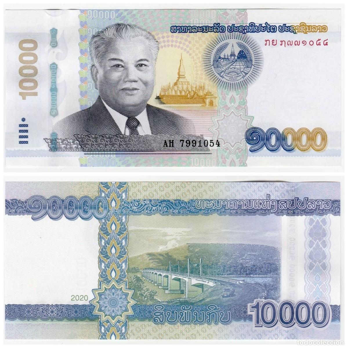 Billetes extranjeros: LAOS 10000 KIP 2020 Pick 41b SIN CIRCULAR - Foto 1