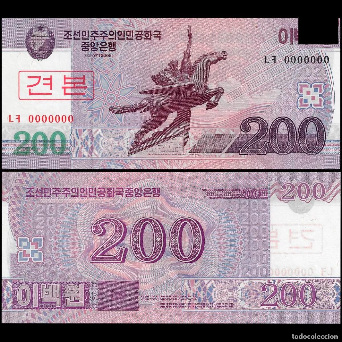 Billetes extranjeros: COREA DEL NORTE - 200 WON DE 2009 - SIN CIRCULAR - SPECIMEN - Foto 1