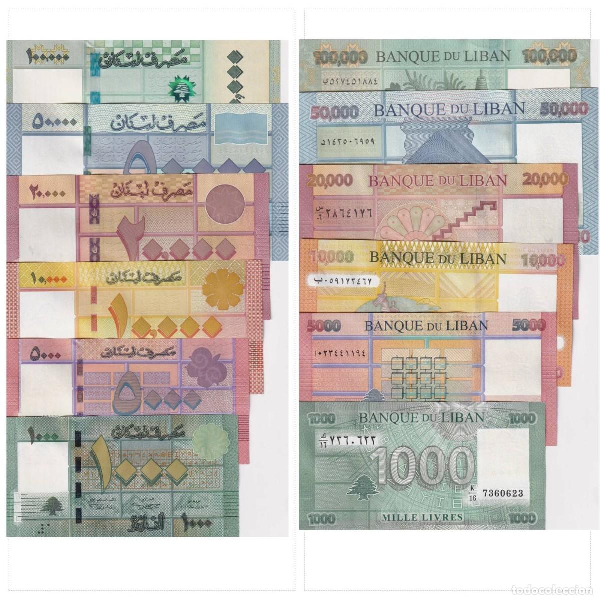 Billetes extranjeros: LIBANO SET COMPLETO 6 PCS 1000 a 100000 LIVRES 2016-2023 SIN CIRCULAR