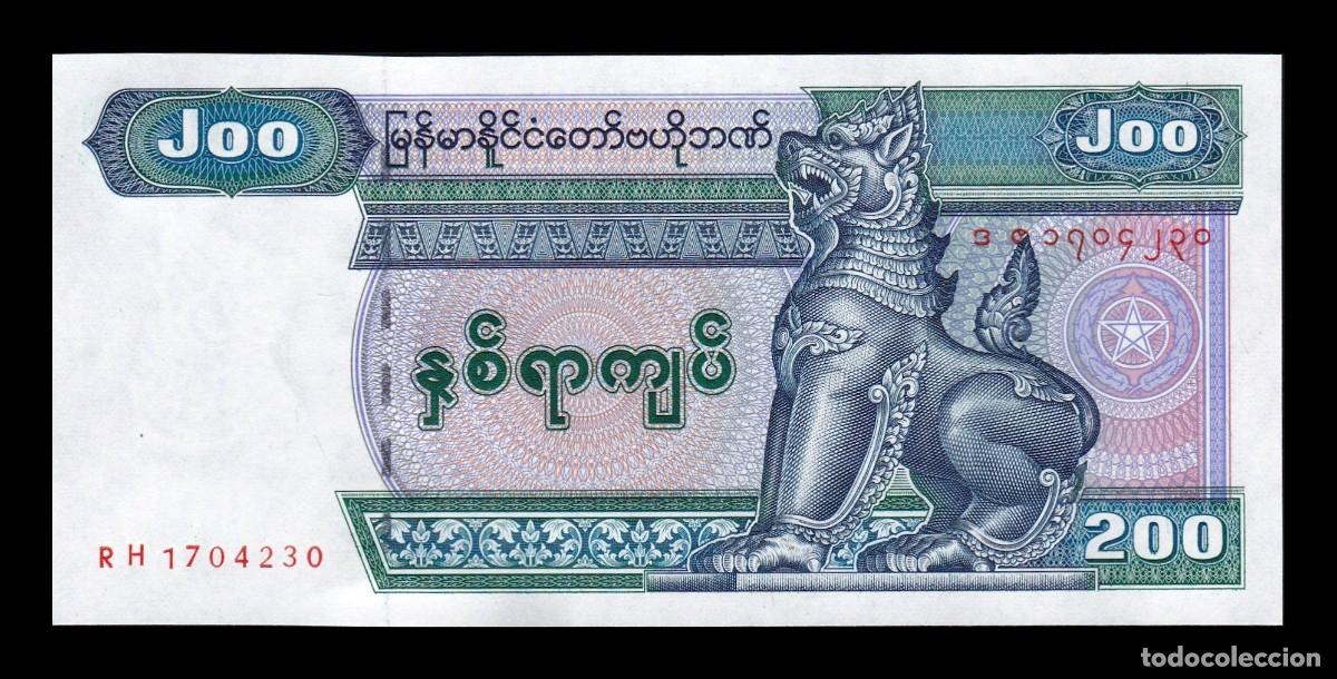 Billetes extranjeros: Myanmar 200 Kyats 2004 Pick 78 Sc Unc - Foto 1