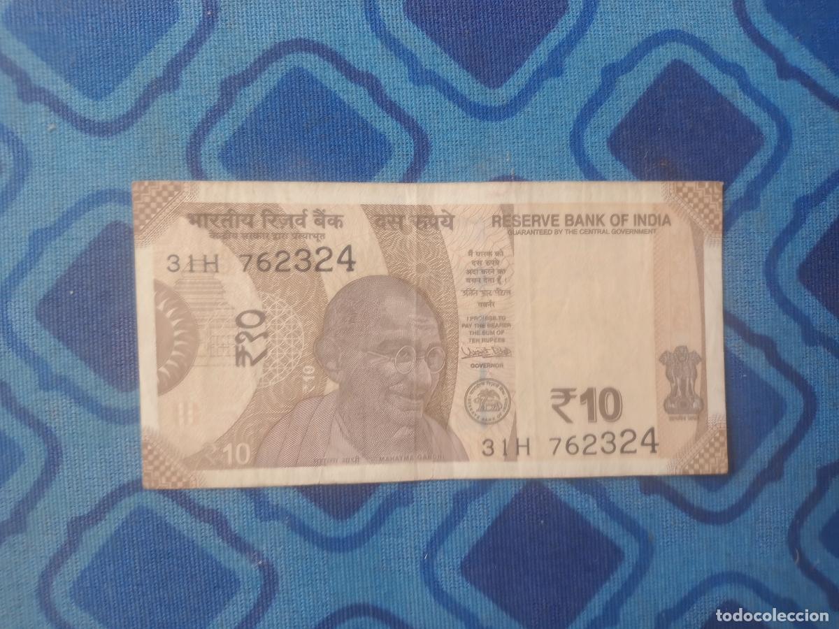 Billetes extranjeros: India. 10 rupias 2018 - Foto 1