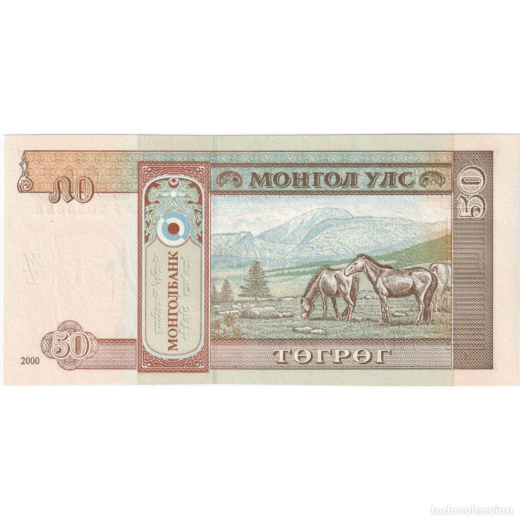 Billetes extranjeros: [#233091] Mongolia, 50 Tugrik, UNC - Foto 2