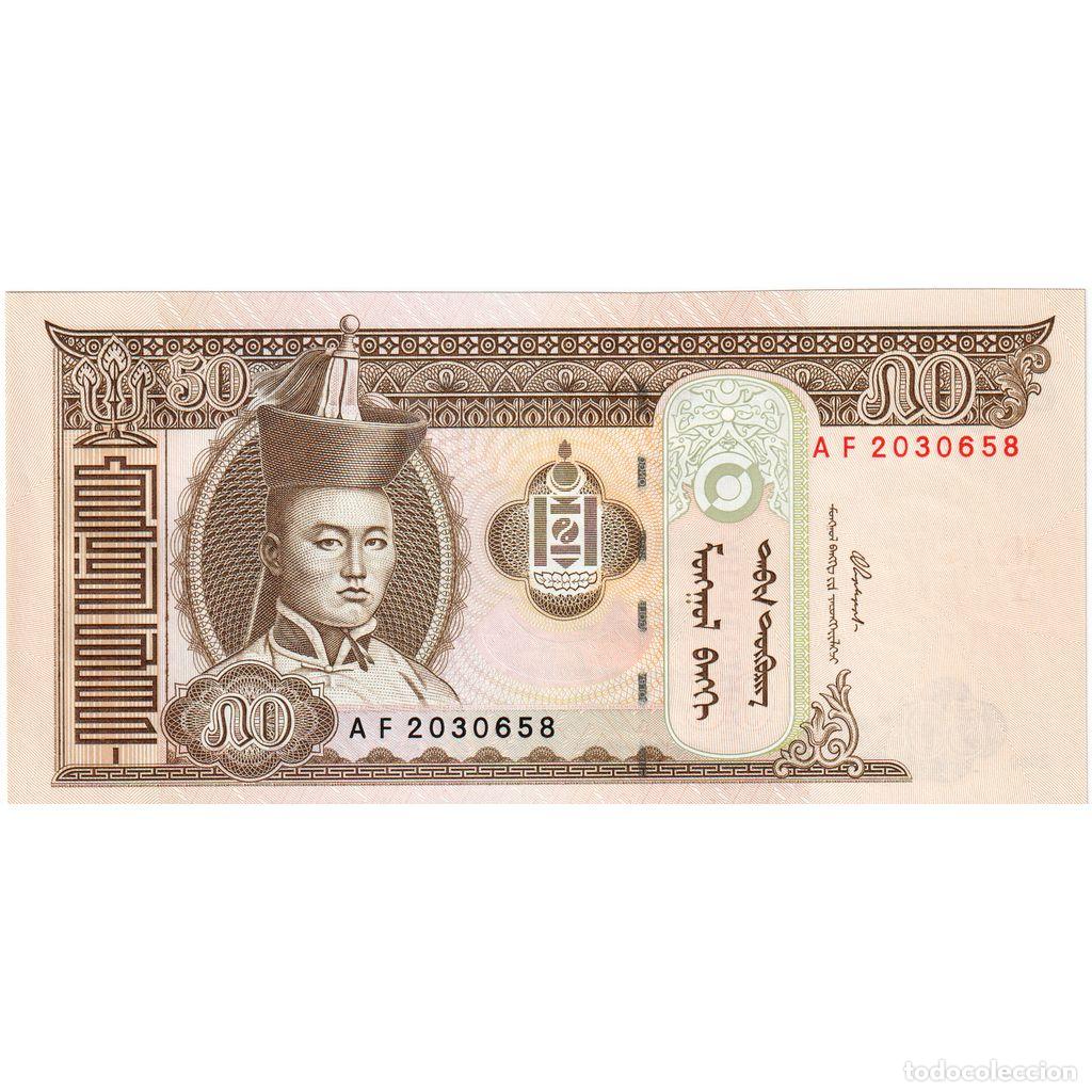 Billetes extranjeros: [#233091] Mongolia, 50 Tugrik, UNC - Foto 1