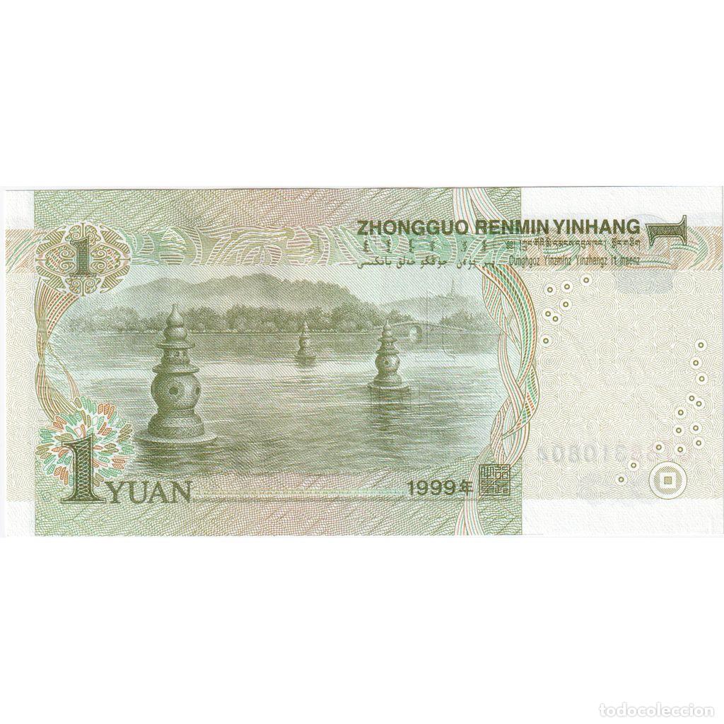 Billetes extranjeros: [#233142] China, 1 Y&uuml;an, UNC - Foto 2