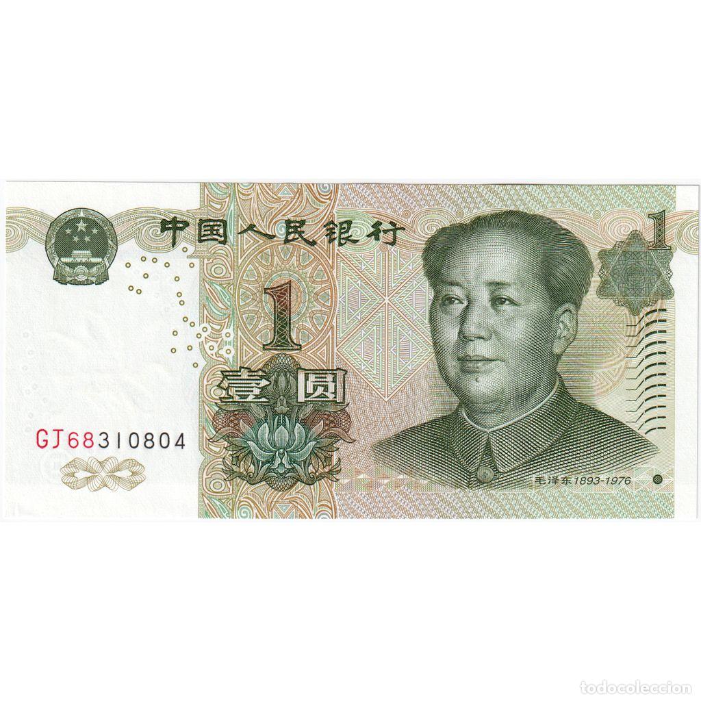 Billetes extranjeros: [#233142] China, 1 Y&uuml;an, UNC - Foto 1