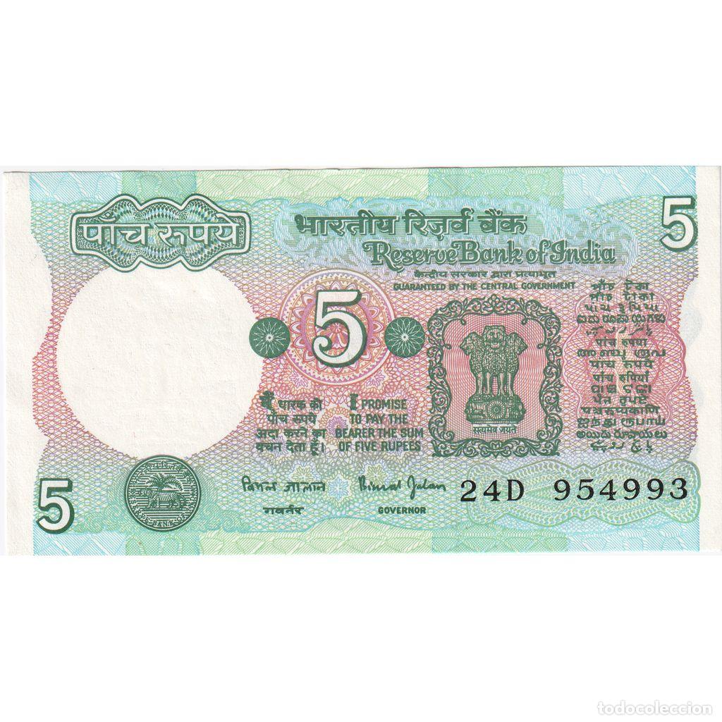 Billetes extranjeros: [#233153] India, 5 Rupees, UNC - Foto 1