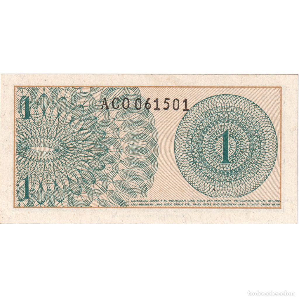 Billetes extranjeros: [#233162] Indonesia, 1 Sen, SC - Foto 2