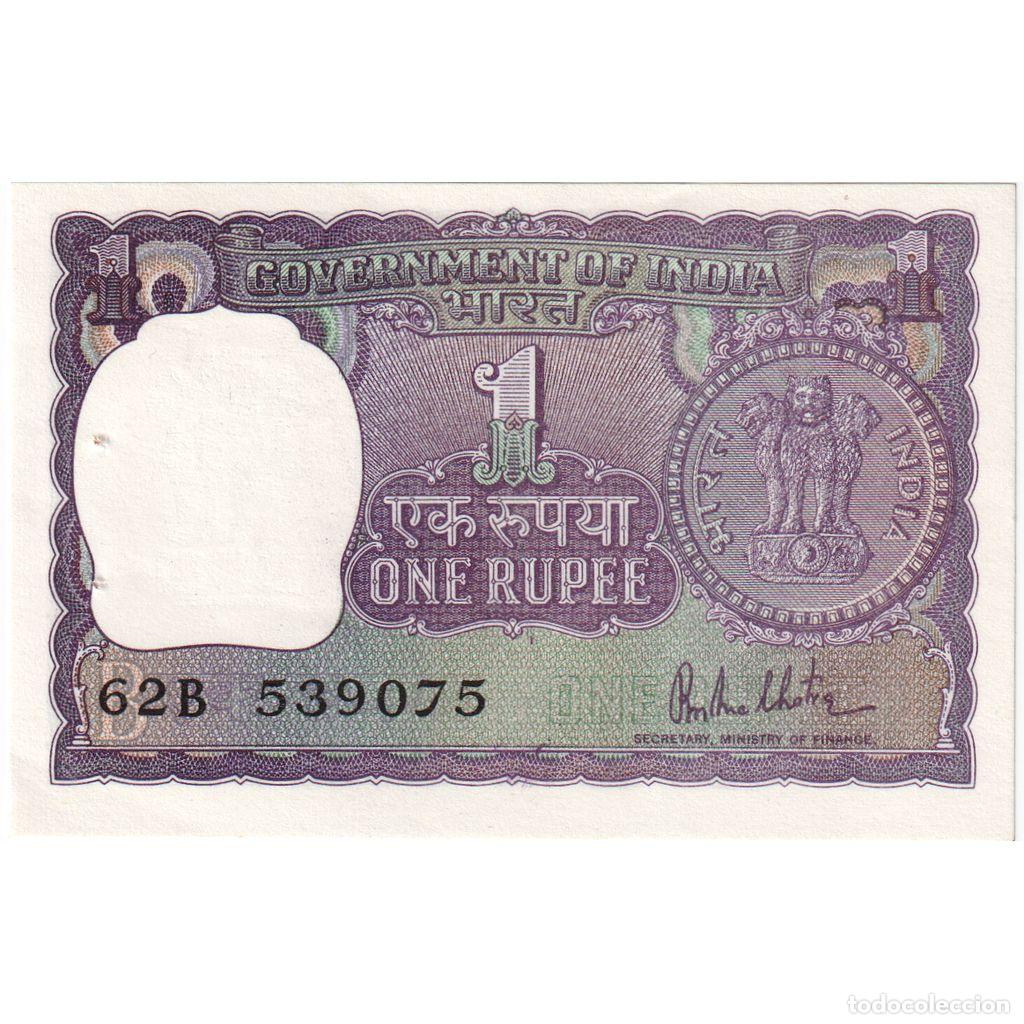 Billetes extranjeros: [#233152] India, 1 Rupee, MBC - Foto 1