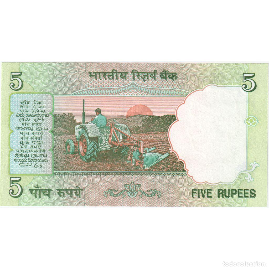 Billetes extranjeros: [#233154] India, 5 Rupees, UNC - Foto 2