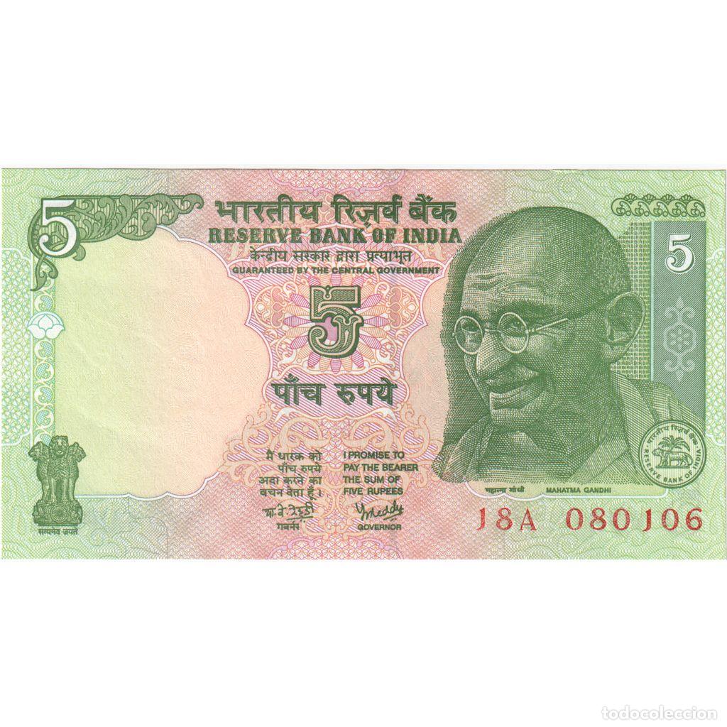 Billetes extranjeros: [#233154] India, 5 Rupees, UNC