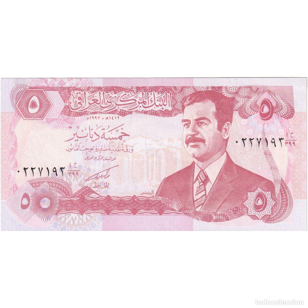 Banconote internazionali: [#233172] Iraq, 5 Dinars, MBC