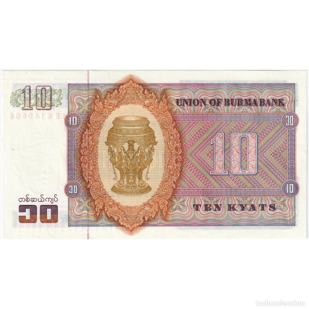 Billetes extranjeros: [#233191] Myanmar, 10 Kyats, SC - Foto 2