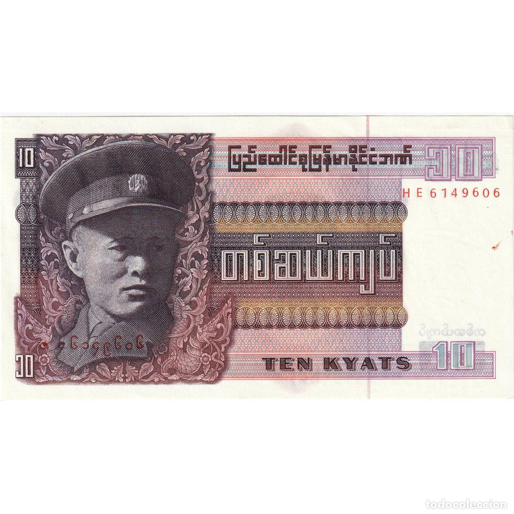 Billetes extranjeros: [#233191] Myanmar, 10 Kyats, SC - Foto 1