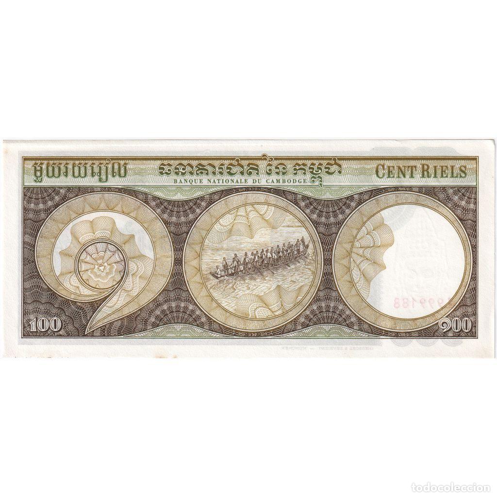 Billetes extranjeros: [#233178] Camboya, 100 Riels, EBC+ - Foto 2