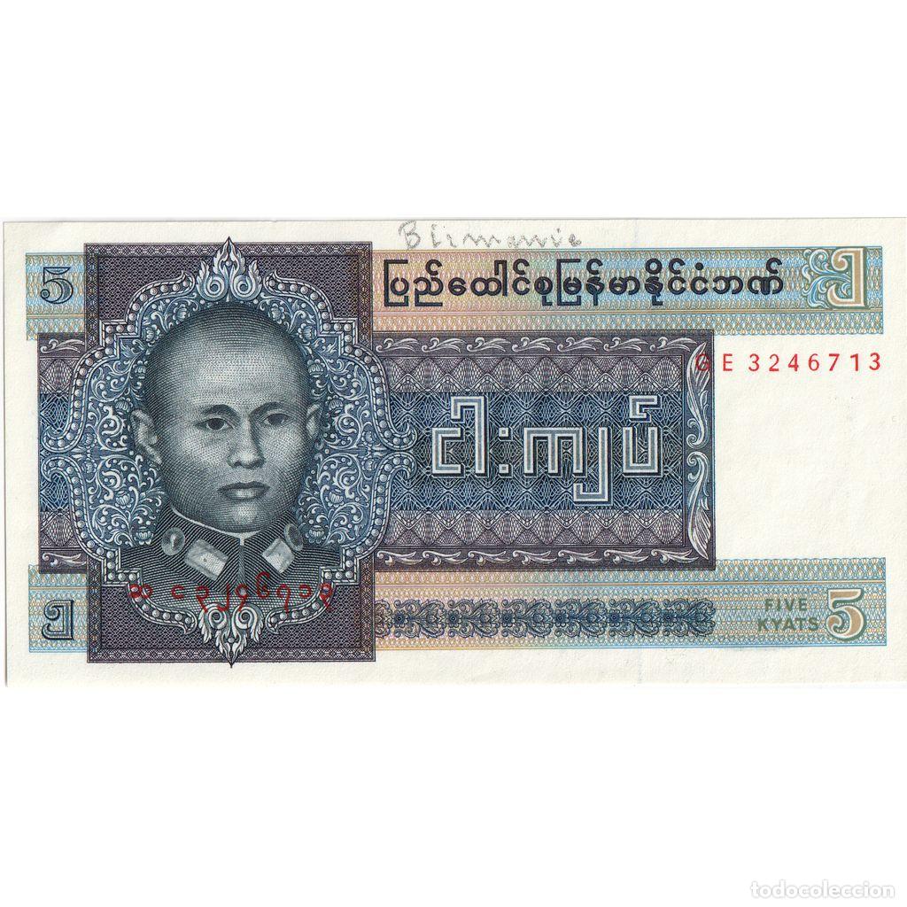 Billetes extranjeros: [#233190] Myanmar, 5 Kyats, UNC - Foto 1