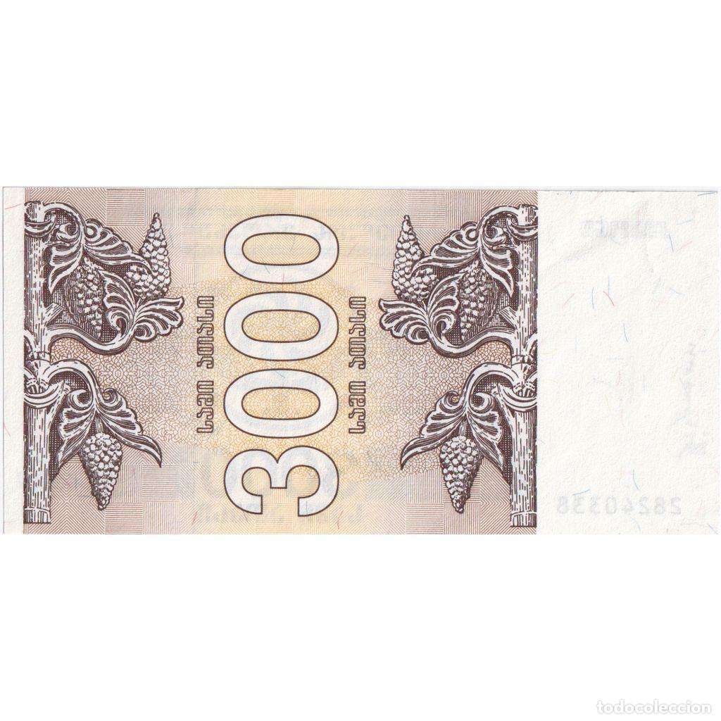 Billetes extranjeros: [#233189] Georgia, 3000 (Laris), UNC - Foto 2