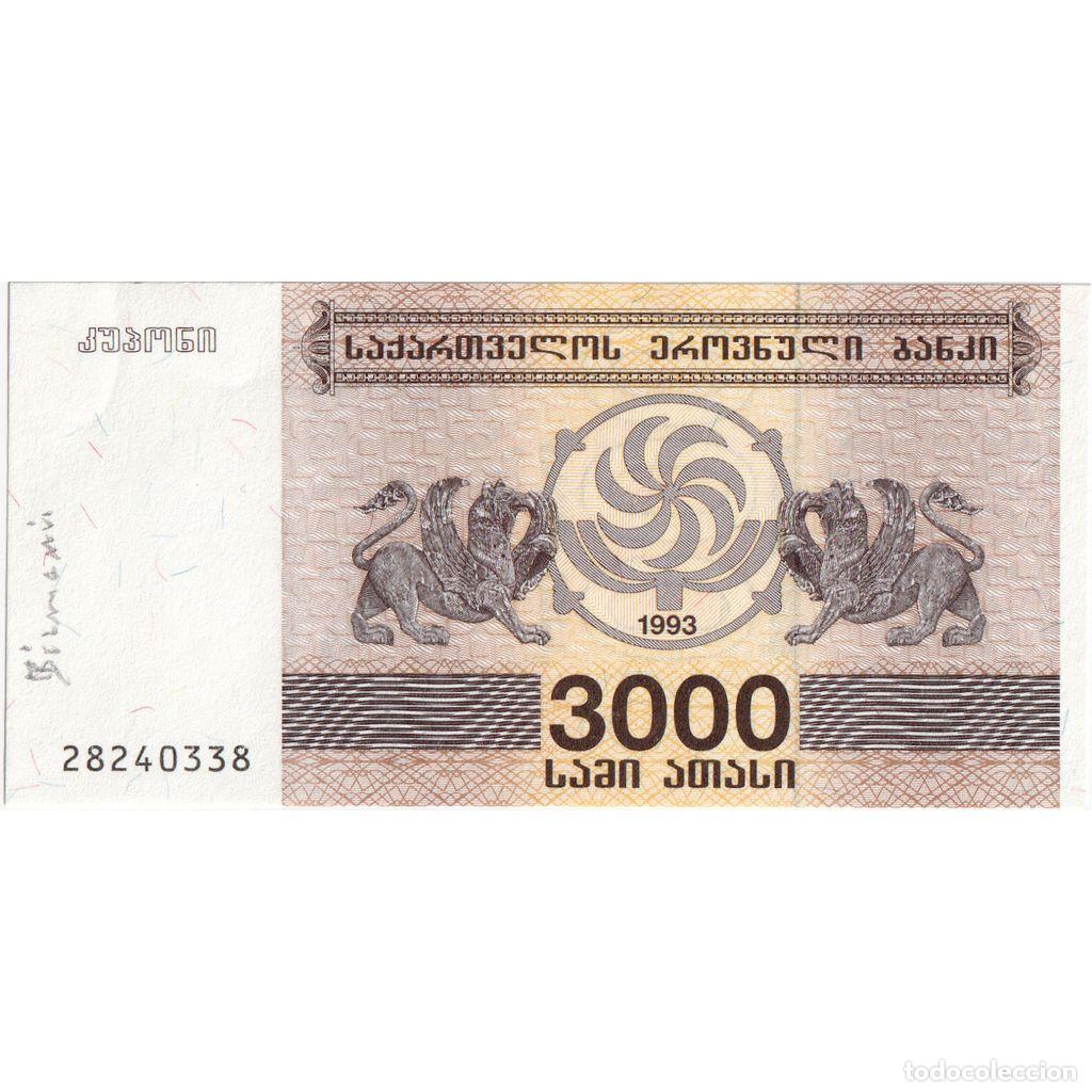Billetes extranjeros: [#233189] Georgia, 3000 (Laris), UNC - Foto 1