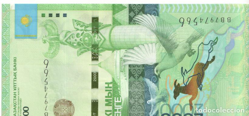 Billetes extranjeros: KAZAKHSTAN ( KAZAJISTAN ) 2000 tenges del 2012 Pick 41 (3) SC/UNC