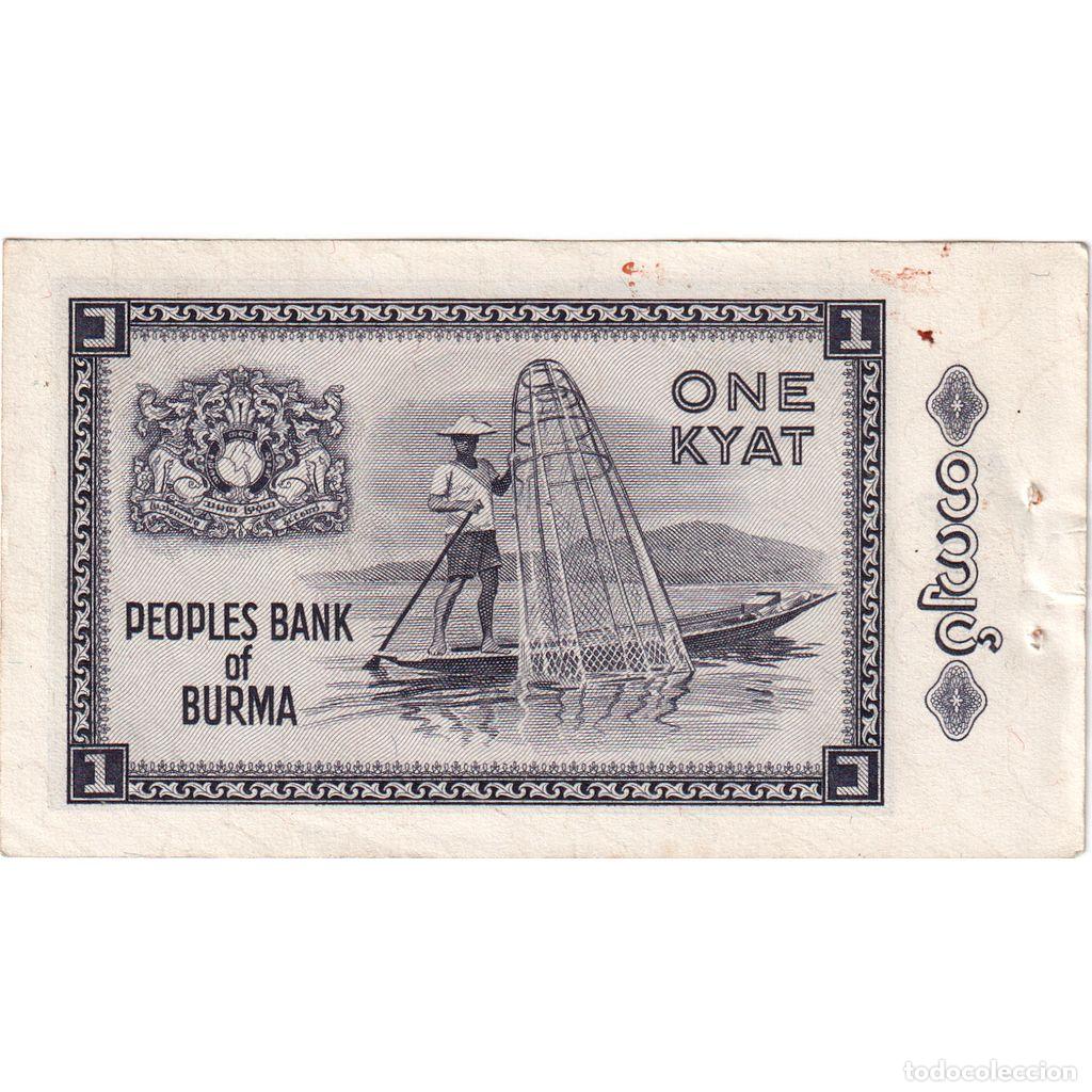 Billetes extranjeros: [#233193] Myanmar, 1 Kyat, SC - Foto 2