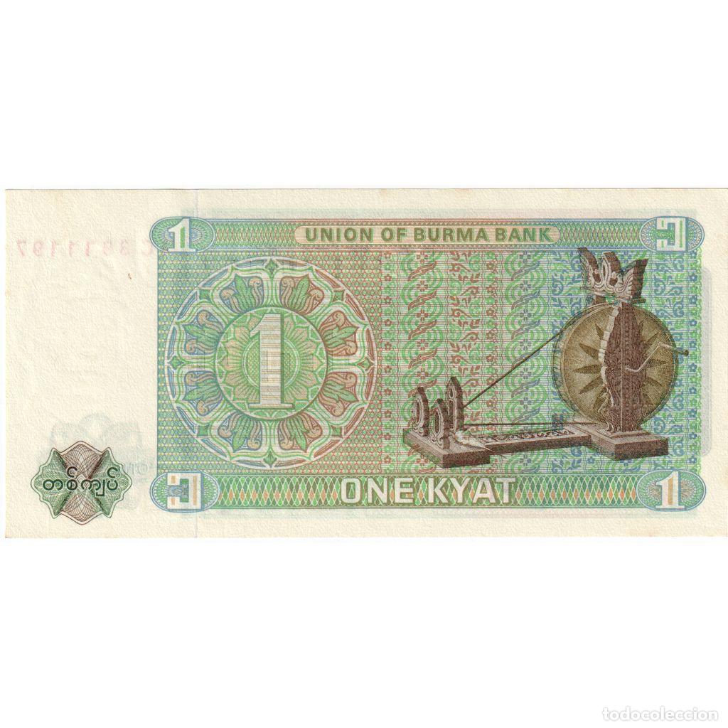 Billetes extranjeros: [#233194] Myanmar, 1 Kyat, UNC - Foto 2