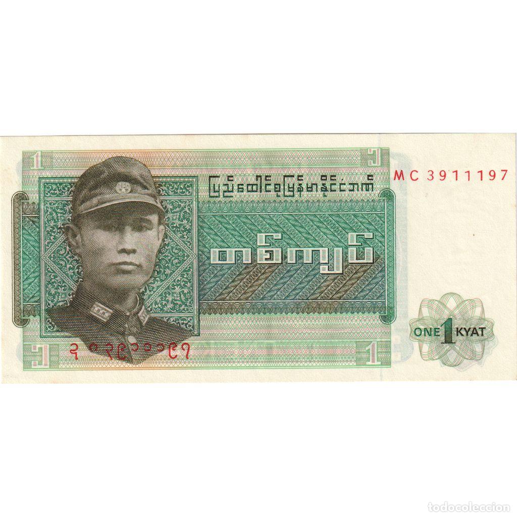 Billetes extranjeros: [#233194] Myanmar, 1 Kyat, UNC - Foto 1